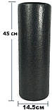 Масажний ролик EasyFit PolyFoam Roller EPP 45 см, спортивний ролик для масажу, Роллер спортивний, фото 3