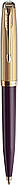 PARKER 51 Deluxe Plum GT BP