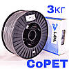 CoPET пластик для 3D принтера 3.0 кг / 960 м / 1.75 мм / Чорний, фото 3