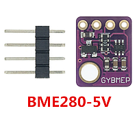 Датчик давления, температуры и влажности BME280 5В