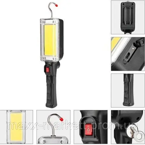 Фонарь переносной универсалный светодиодный HEAVE DUTY WORK LIGHT ZJ