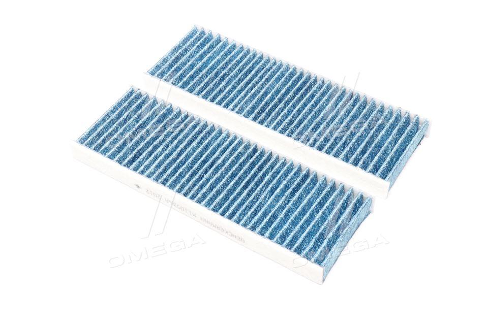 Фільтр салону CITROEN C-ELYSEE, PEUGEOT 301 13- (2шт.) ArgentuM (вир-во DENCKERMANN) M110936A UA51, фото 1