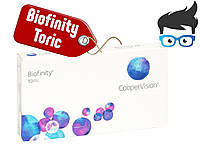 Контактные линзы Biofinity Toric - 3 шт/уп. Биофинити