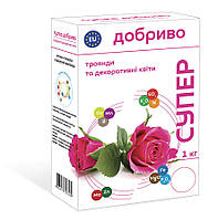 Супер удобрение для роз и декоративных цветов 1кг Семейный Сад, Украина