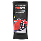 Засіб для видалення подряпин на авто Platinum 20 sec / Паста-полірол для видалення подряпин з кузова машини, фото 6