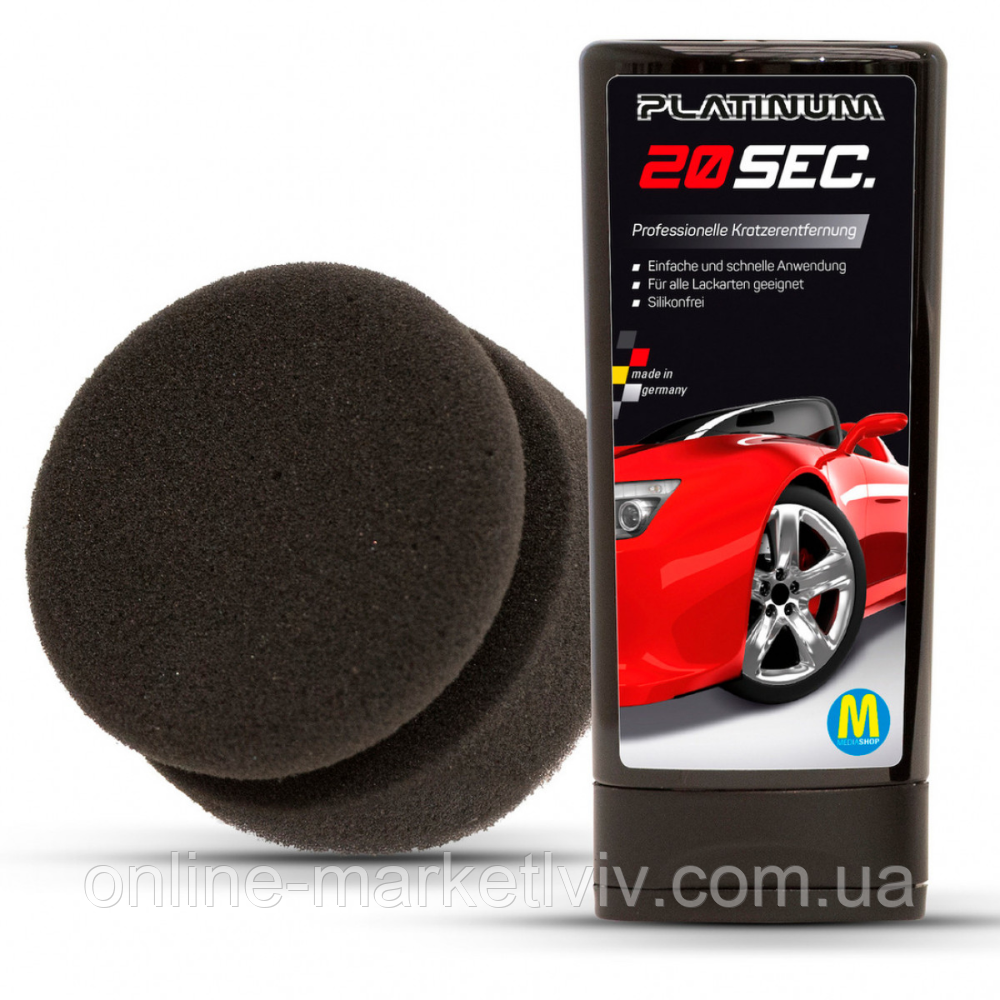 Засіб для видалення подряпин на авто Platinum 20 sec / Паста-полірол для видалення подряпин з кузова машини, фото 1