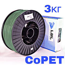 CoPET пластик для 3D принтера 3.0 кг / 960 м / 1.75 мм / Хакі