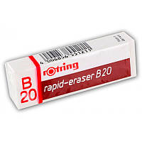 Ластик Rotring B20 RAPID