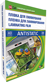 Плівка для ламінування А3 (303х426 мм) глянцева Antistatic750 мкм (100 шт)