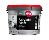 Акрилатная краска для внутренних работ Viva Color Acrylate Matt 0.9л