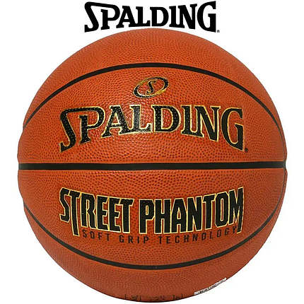 М'яч баскетбольний спортивний ігровий м'яч для баскетболу Spalding Street Phantom помаранчевий розмір №7, фото 1