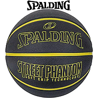 М'яч баскетбольний спортивний ігровий м'яч для баскетболу Spalding Street Phantom, чорно-жовтий розмір №7