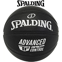 М'яч баскетбольний спортивний ігровий м'яч для баскетболу Spalding Advanced Grip Control чорний розмір №7