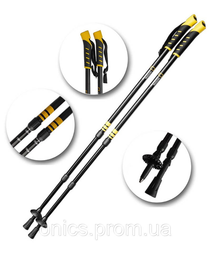 Трекінгові палиці National Geographic Anti-Shock walking poles 66,5-135 см black/yellow хорошее качество - фото 2 - id-p1946459988