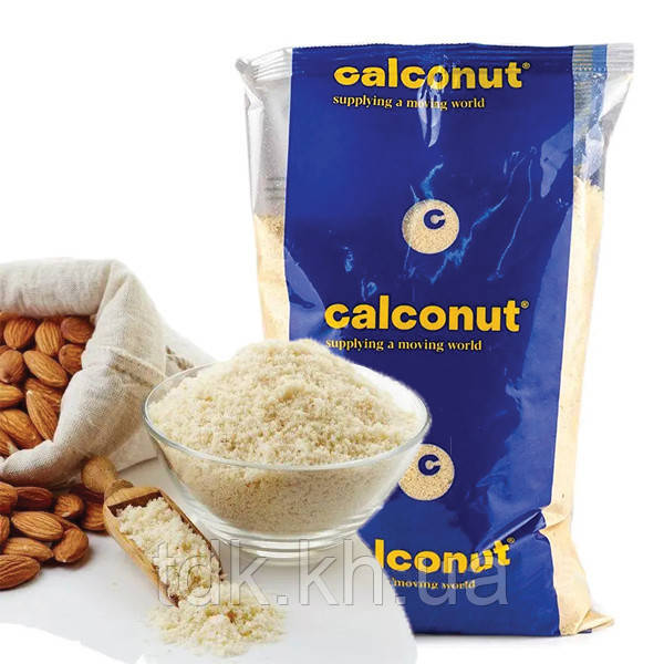 Мигдальне борошно дрібний помел сухе Calconut Іспанія (пакет 1кг)