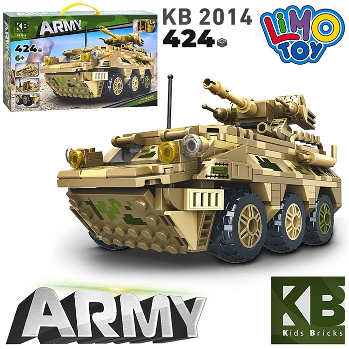 Конструктор ARMY Бойова Машина Піхоти (KB2014), фото 1