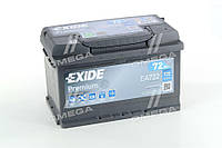 Аккумулятор 72Ah-12v Exide PREMIUM(278х175х175),R,EN720 EA722 UA49