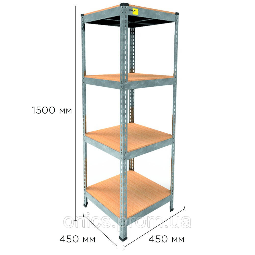 Металевий стелаж MRL-1500 ( 450x450) оцинкований хорошее качество - фото 1 - id-p1946463324