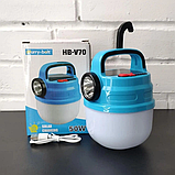 Лампа із сонячною панеллю 50W HB-V70 Блакитна, фото 3