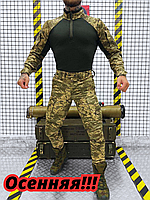 Демисезонный армейский костюм, Тактическая армейская форма осенняя, Военная форма пиксель зсу