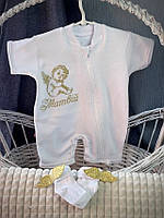 Пісочник Янгол + носочки з крильцями, іменна вишивка на грудях, білий із золотим