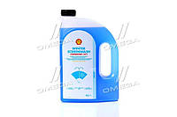 Омыватель стекла зимний SHELL Winter Screenwash -55°C Концетрат 4л 4107297904 UA49