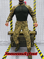 Демисезонная военная форма утепленная, Тактический костюм военный пиксель, Армейская форма пиксельная