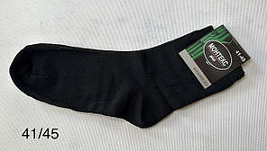 Стрейчеві чоловічі шкарпетки «Монтекс»