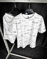 Летний костюм футболка + шорты белый 42-5/774 хорошее качество