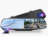 Зеркало - видеорегистратор заднего вида Vehicle Blackbox DVR Ful с диагональю монитора 4,3" и двумя камерами