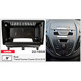 Переходная рамка Ford Transit/Tourneo Courier Carav 22-1868, фото 7