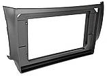 Переходная рамка Nissan Sylphy, Sentra, Tiida AWM 981-25-105, фото 3