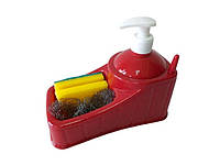 Диспенсер дозатор для моющего средства и жидкого мыла пластиковый с подставкой для губки на кухню FORKOPT
