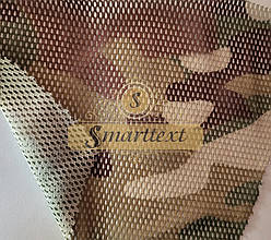 Тканина сітка трикотажна камуфляжна мультікам