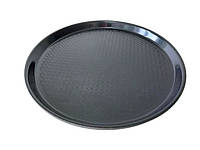 Поднос пластиковый круглый для столовой Разнос пластмассовый для кафе D 35 / 31,5 cm H 2,2 cm FORKOPT