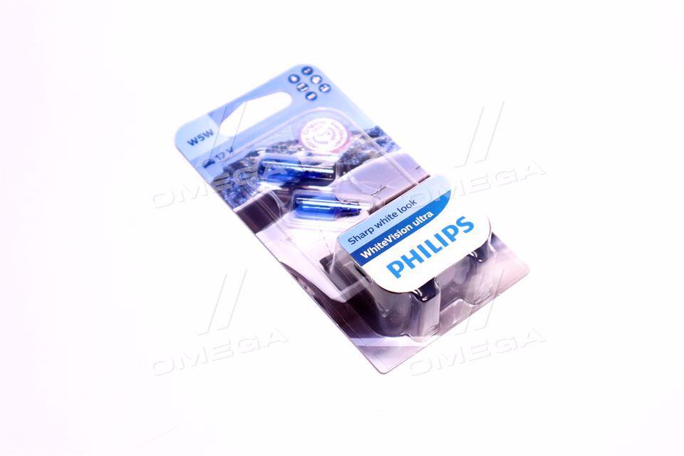 Лампа розжарювання W5W WhiteVision ultra 12V 5W W2, 1x9, 5d (+60) (3300K) 2шт. blister (вир-во Phili 12961WVUB