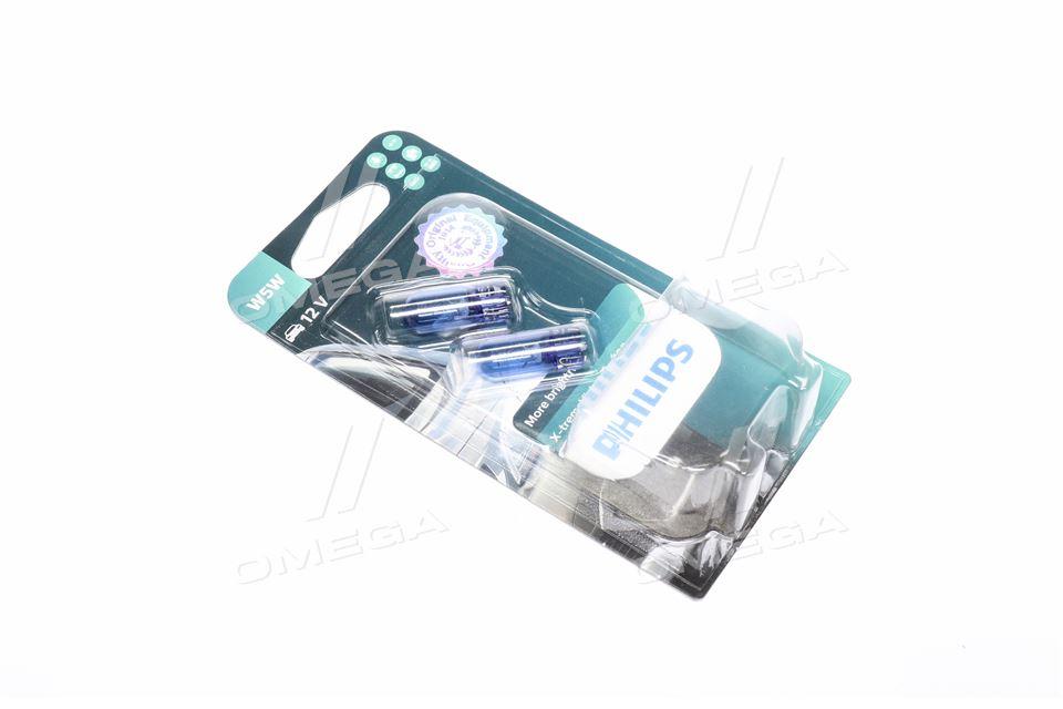 Лампа розжарювання W5W X-tremeVision Pro150 (+150) 12V 5W W2, 1x9, 5d 2шт. blister (вир-во Philips) 12961XVPB2