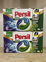 Капсулы для стирки универсал Persil Discs-Caps Universal 4 в 1, 38шт