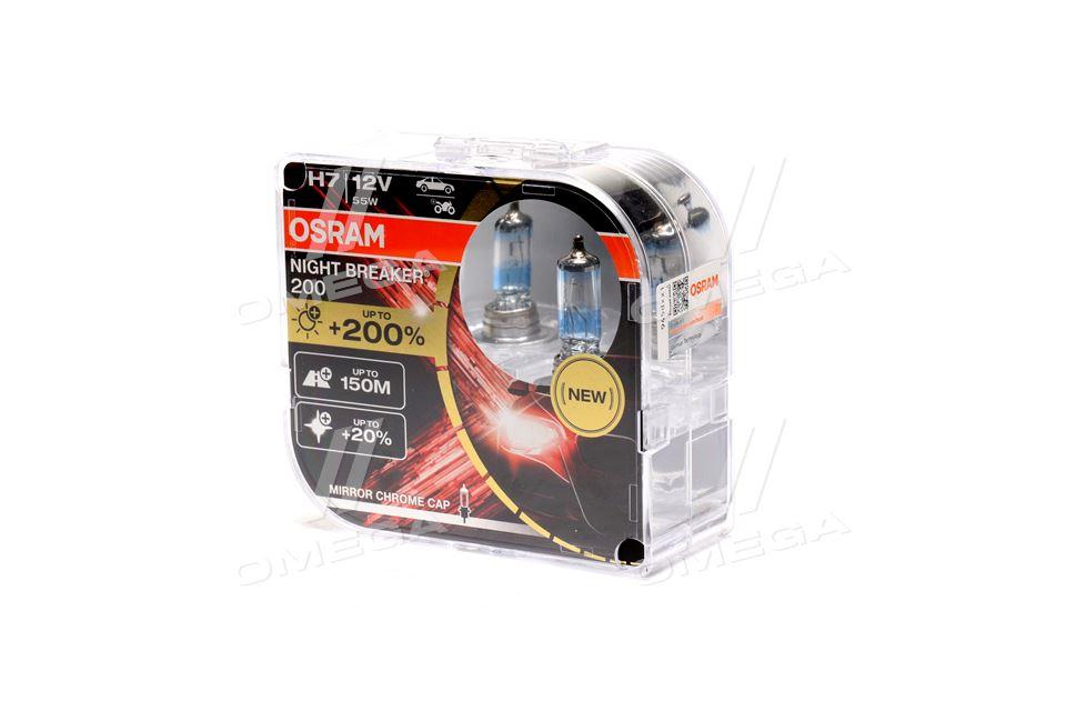 Лампа фарна H7 12V 55W PX26d NIGHT BREAKER (+200) компл. (вир-во СНГ) 64210NB200-HCB UA51