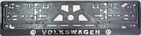 Рамка номерного знака Volkswagen (объемные буквы)