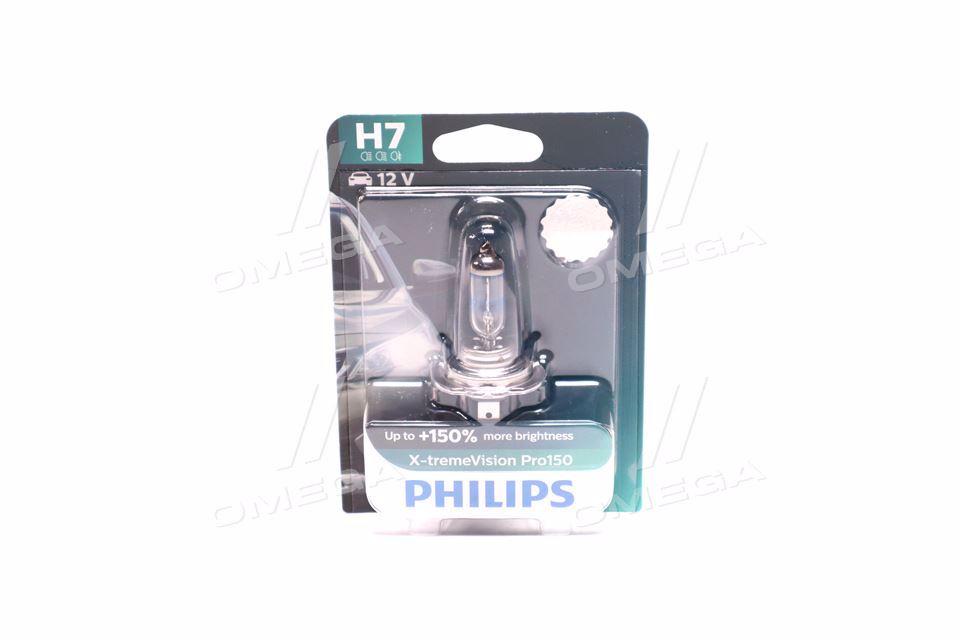 Лампа розжарювання H7 X-tremeVision Pro150 +150 12V 55W PX26d (вир-во Philips) 12972XVPB1 UA51