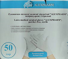 Рукавички хірургічні медичні "ALEXPHARM", без пудри, стерильні розмір 8,0 (Алексфарм)