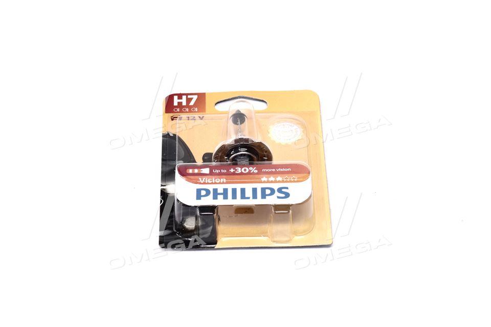 Лампа розжарювання H7Premium12V 55W PX26d (вир-во Philips) 12972PRB1 UA51