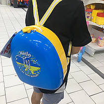 Дитячий пластиковий рюкзак ТехноК, синьо-жовтий