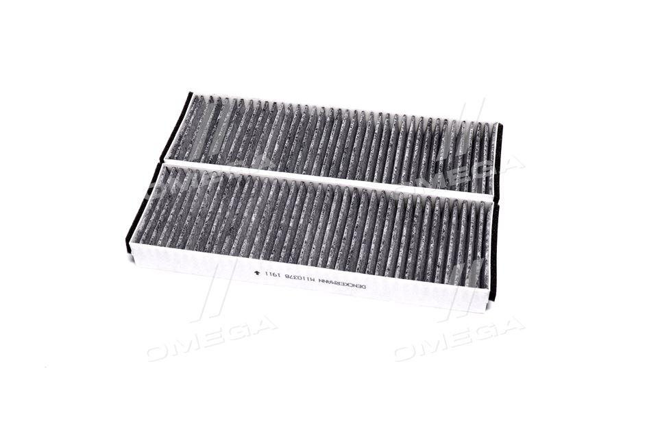 Фільтр салону AUDI A6 04-11 вугільний (2шт.) (вир-во DENCKERMANN) M110378 UA51, фото 1