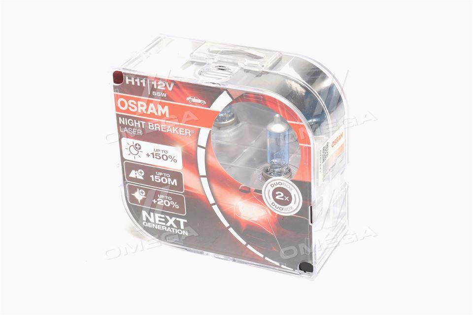 Лампа фарна H11 12V 55W PGJ19-2 NIGHT BREAKER LASER next generation (+150) компл. (вир-во СНГ) 64211NL-HCB UA5