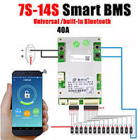 JBD Smart BMS Bluetooth 40A Li-ion 10-17S смарт бмс