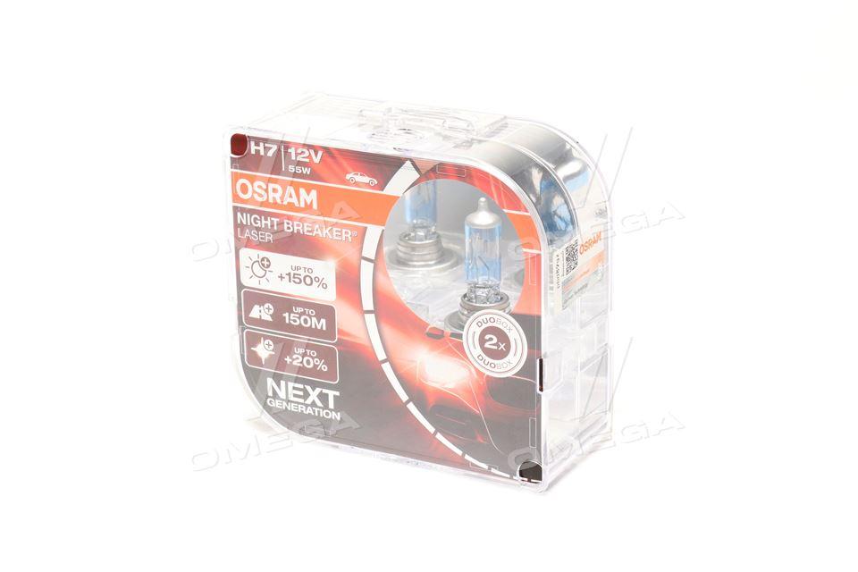 Лампа фарна H7 12V 55W PX26d NIGHT BREAKER LASER next generation (комплект) (вир-во СНГ) 64210NL-HCB UA51