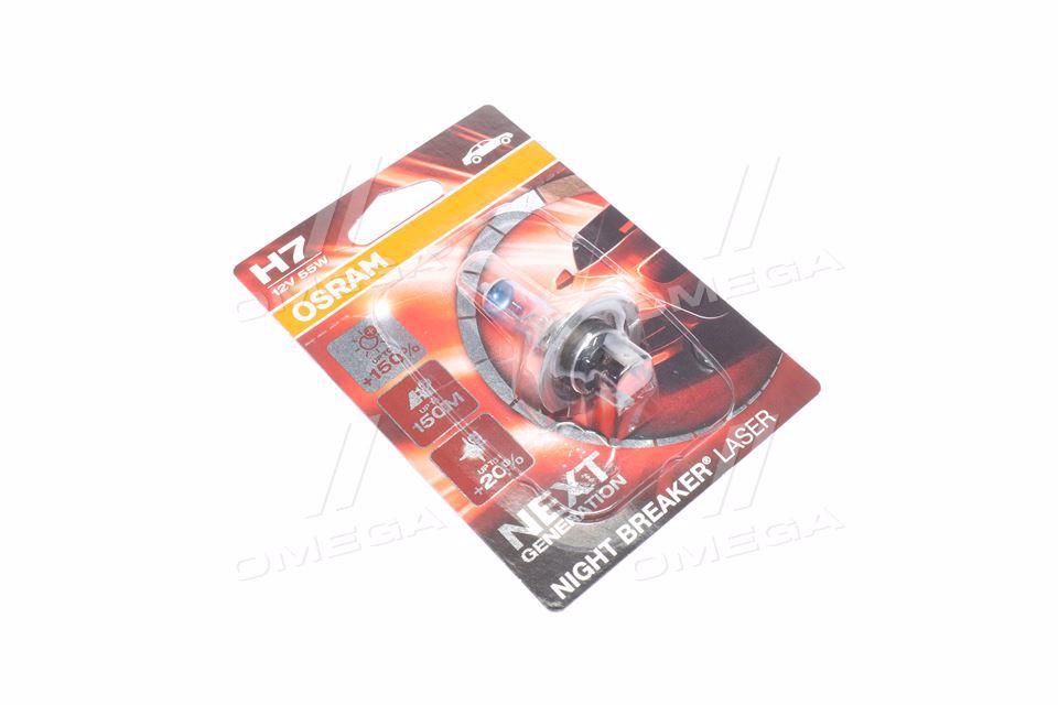 Лампа фарна H7 12V 55W PX26d NIGHT BREAKER® LASER next generation (1 шт) blister (вир-во СНГ) 64210NL-01B UA51