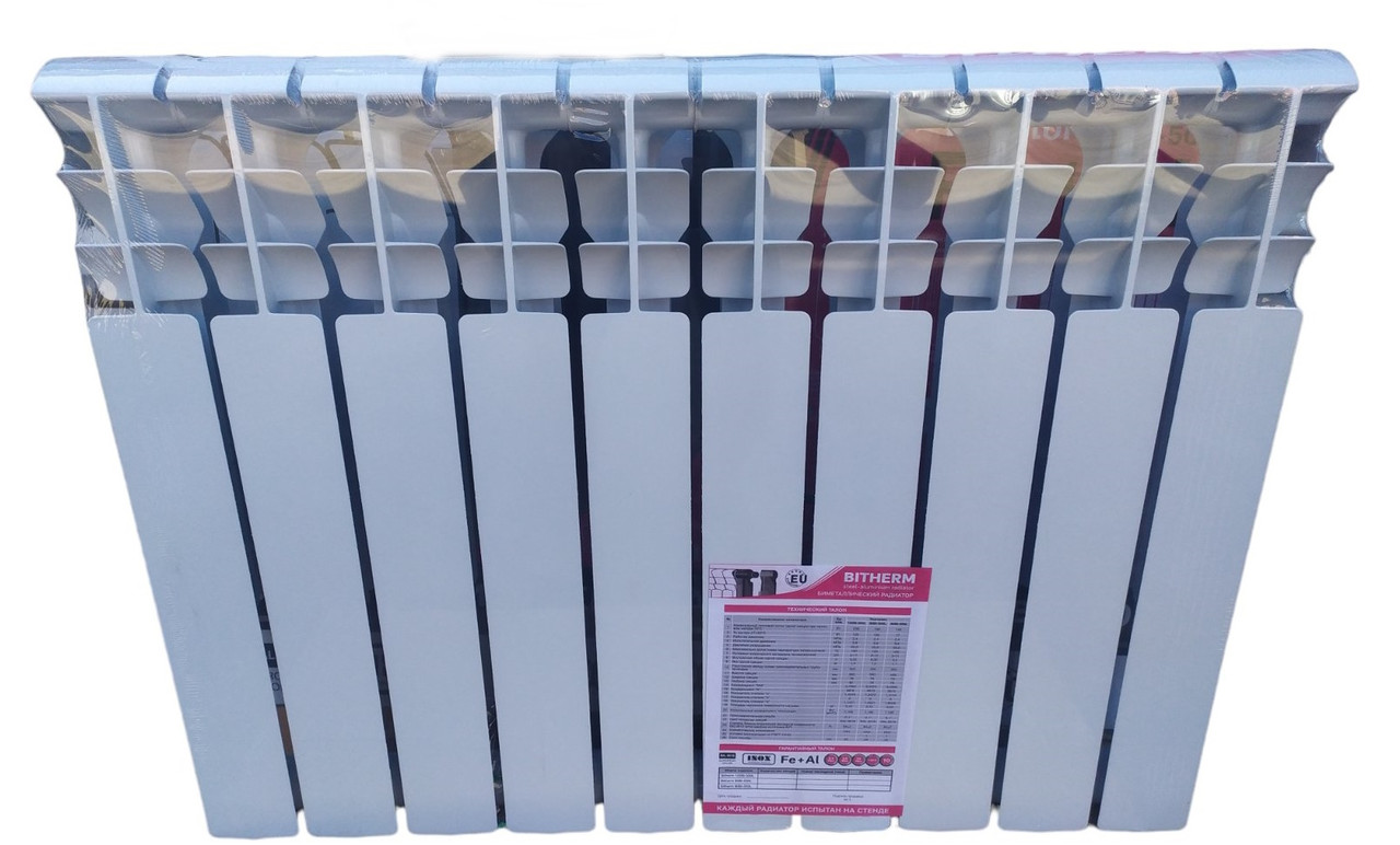 Радіатор біметалевий 80/500 "BITHERM" Fe+All